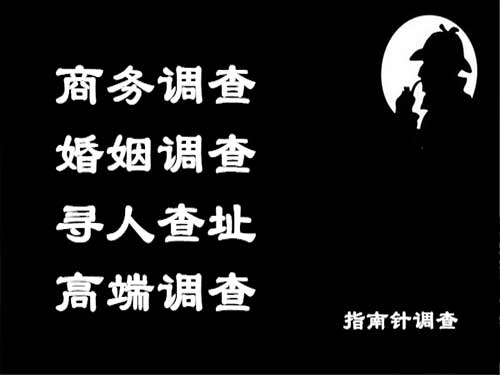 渭城侦探可以帮助解决怀疑有婚外情的问题吗